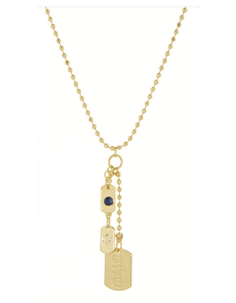 Marlyn Schiff 3893N Gold 16" + 2" Extension Ball Chain Necklace with 2" Drop Chain Shalom Charm